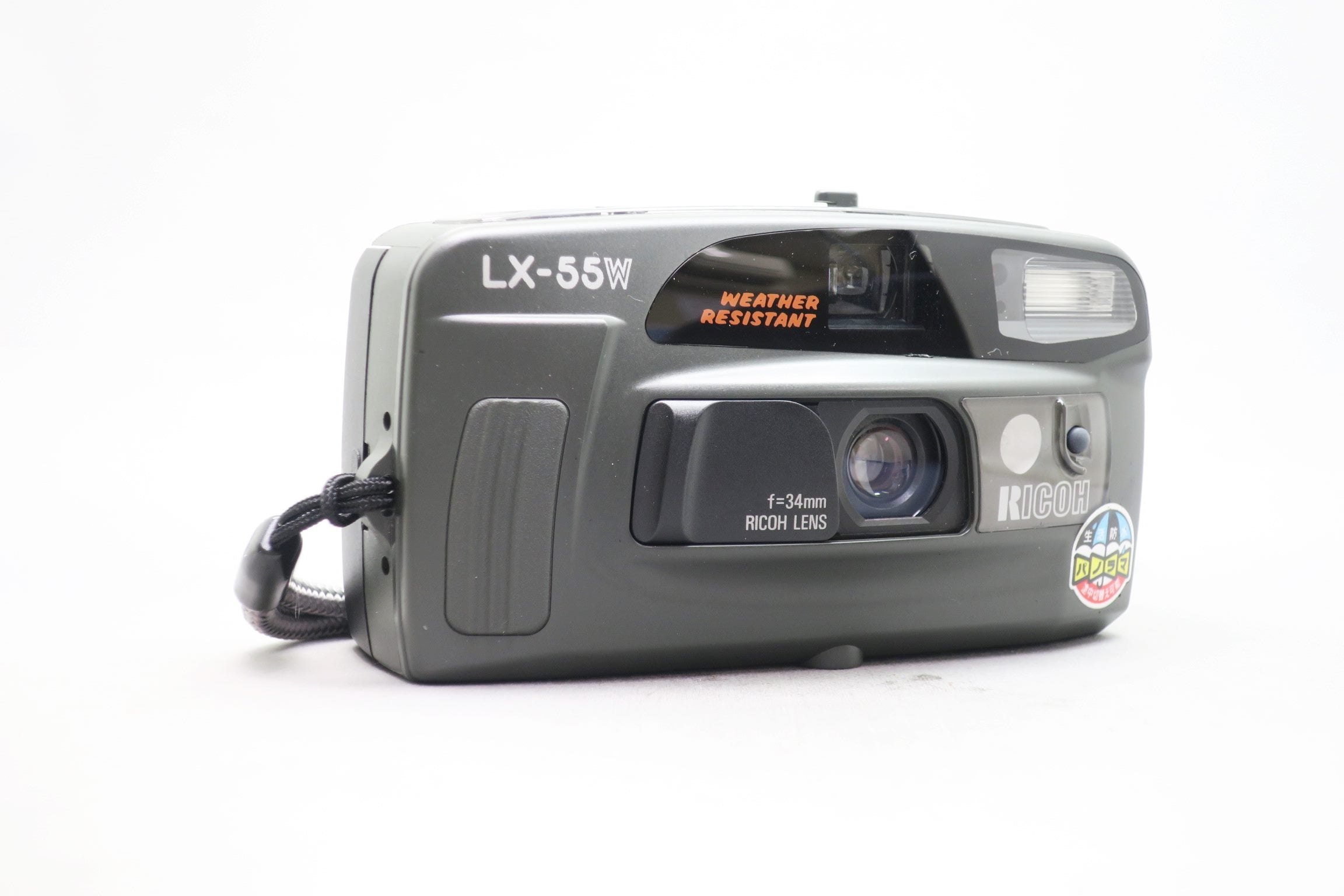 リコー LX-55W